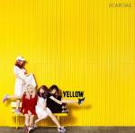 Yellow CD