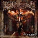 The Manticore & Other Horrors CD (DIGI)