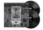 To Violate The Oblivious 2LP
